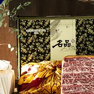 명절 선물