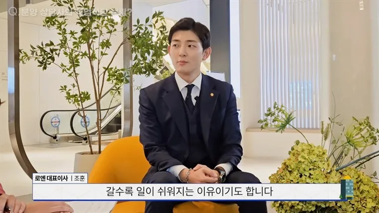 갈수록 일이 쉬워지는 이유